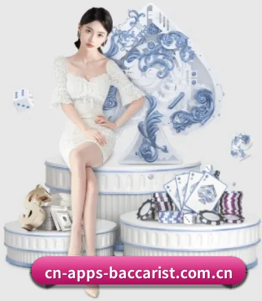 百家乐 APP | baijiale